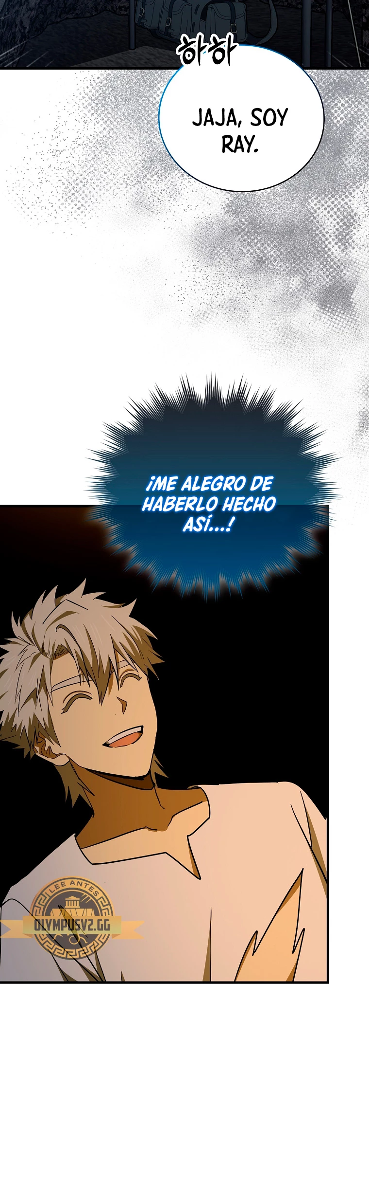 Al demonio con ser un santo, soy un medico Capitulo 70 página 34
