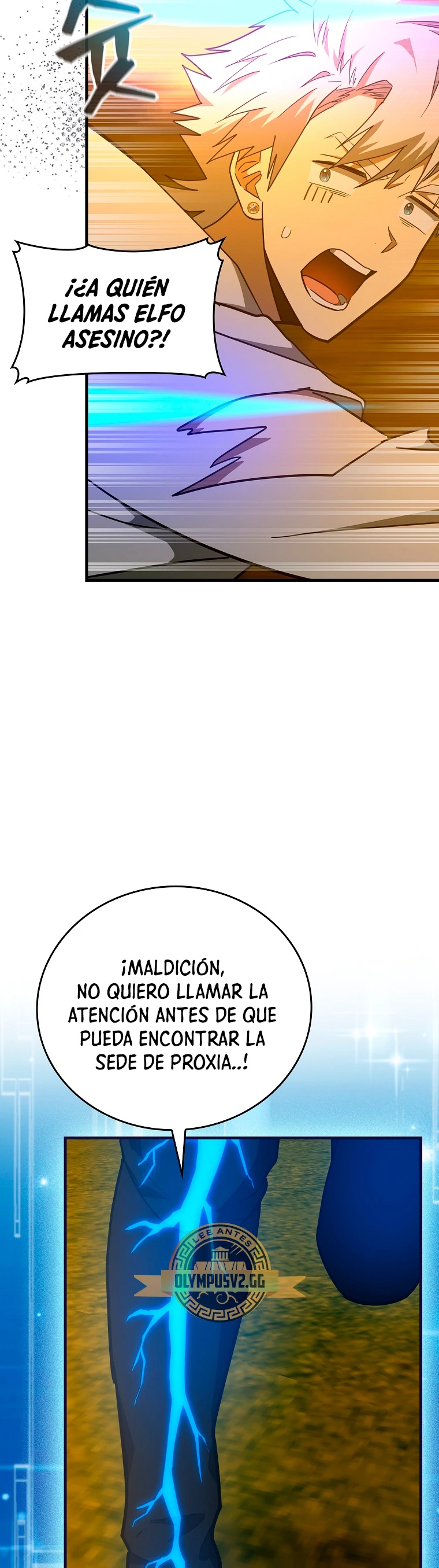 Al demonio con ser un santo, soy un medico Capitulo 70 página 6