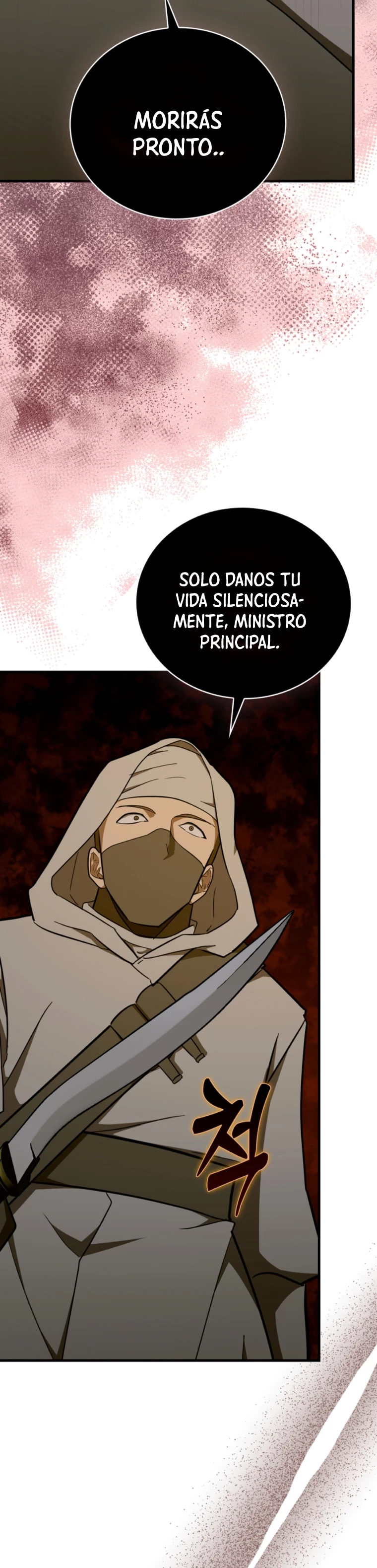 Al demonio con ser un santo, soy un medico Capitulo 71 página 16