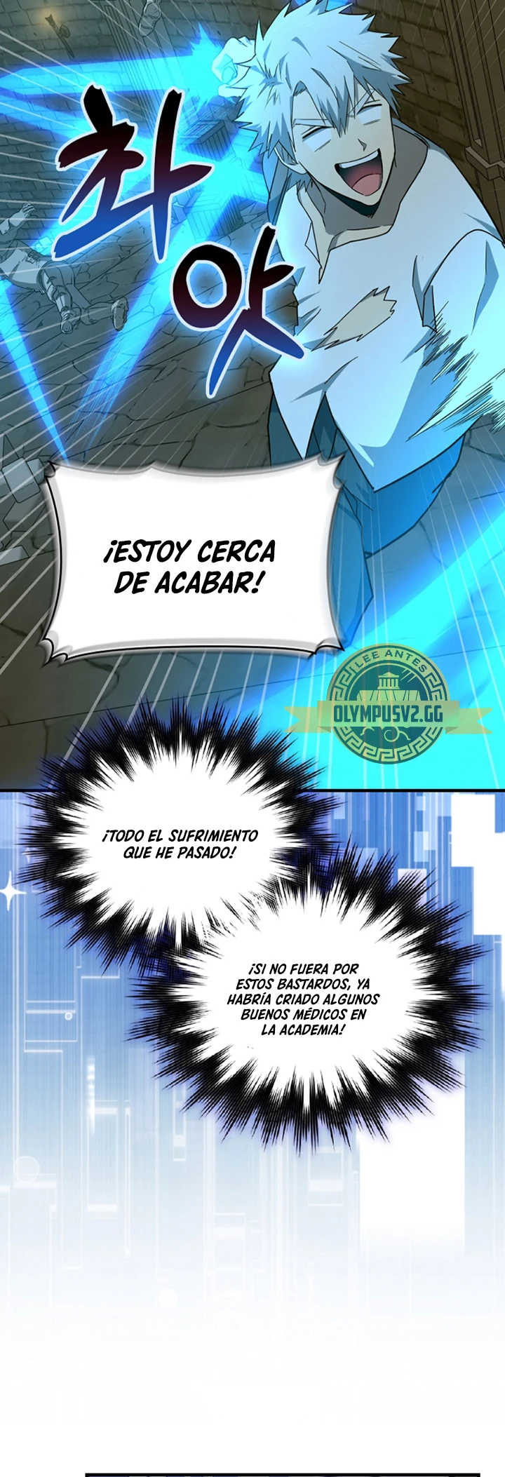Al demonio con ser un santo, soy un medico Capitulo 72 página 7
