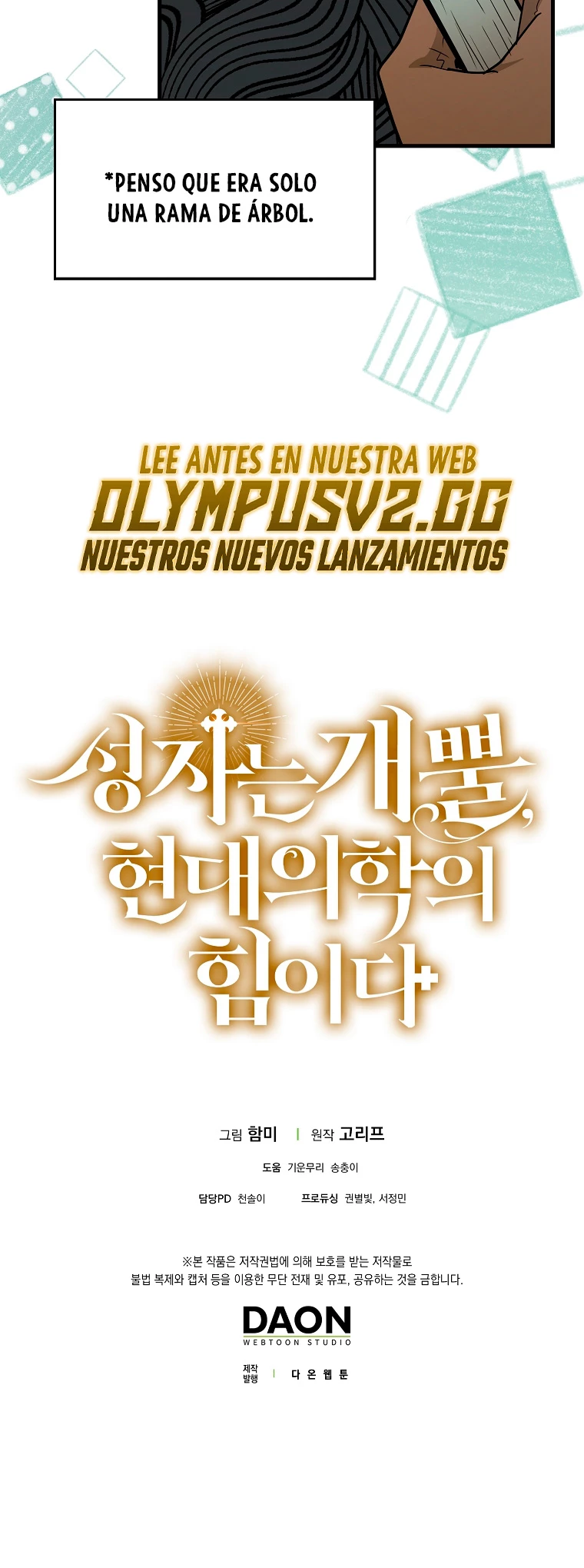 Al demonio con ser un santo, soy un medico Capitulo 73 página 51