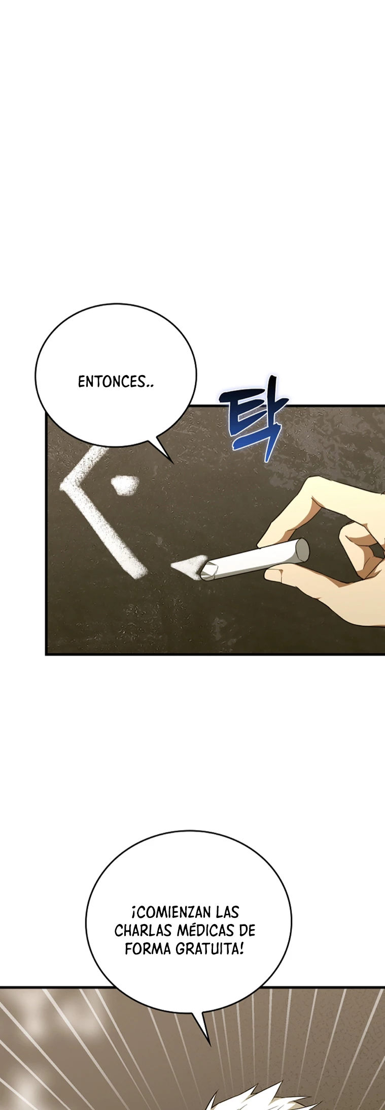 Al demonio con ser un santo, soy un medico Capitulo 77 página 4