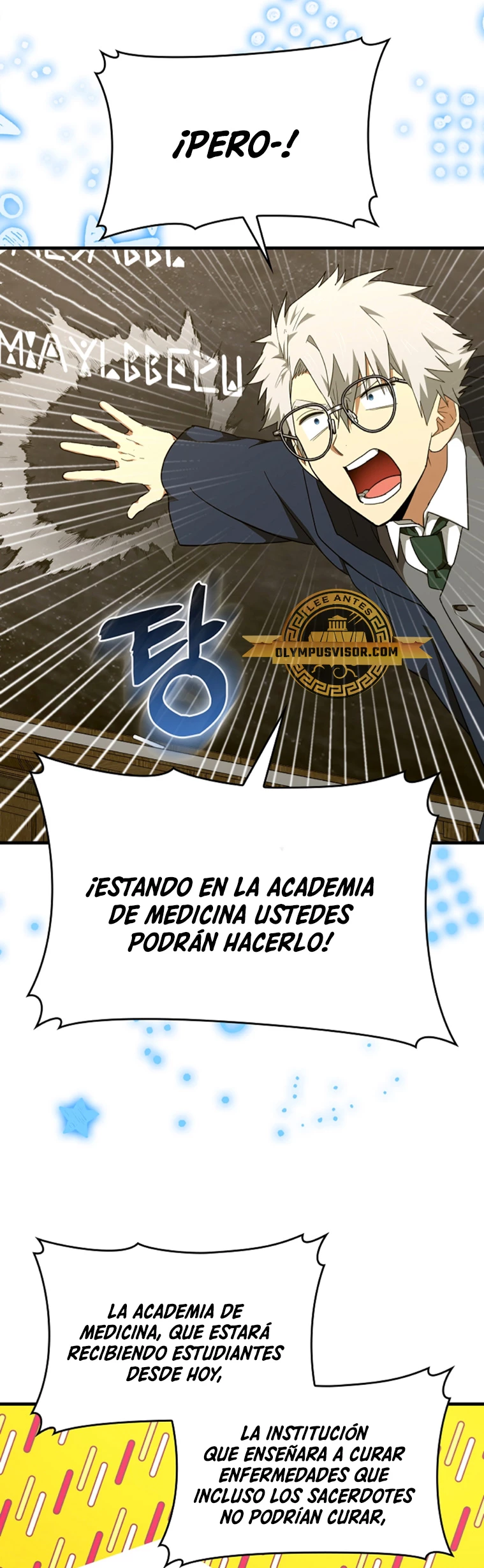 Al demonio con ser un santo, soy un medico Capitulo 77 página 9