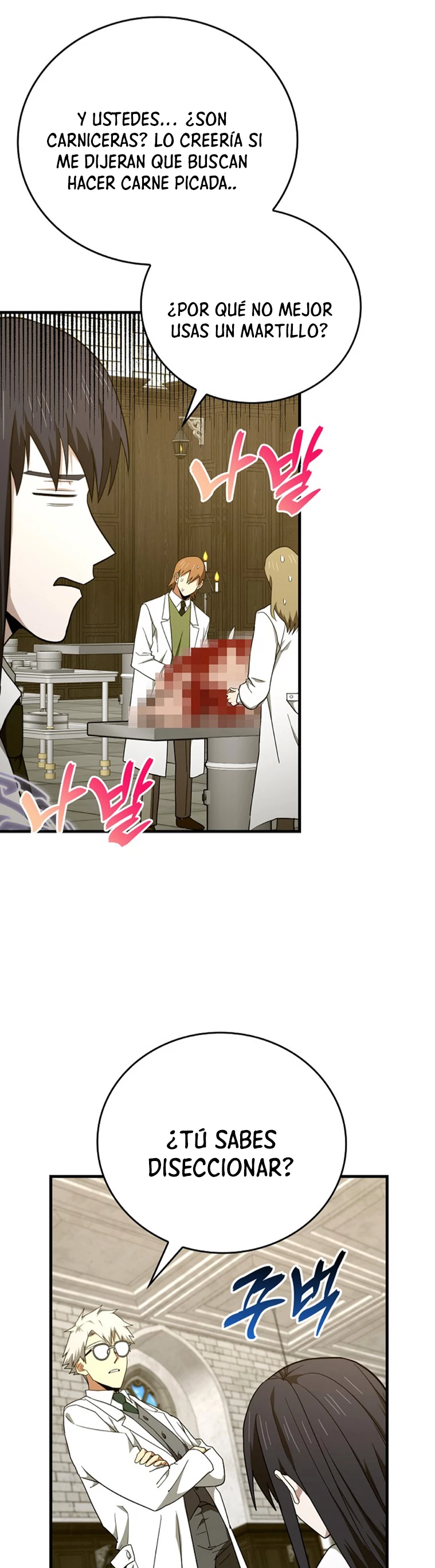 Al demonio con ser un santo, soy un medico Capitulo 78 página 33