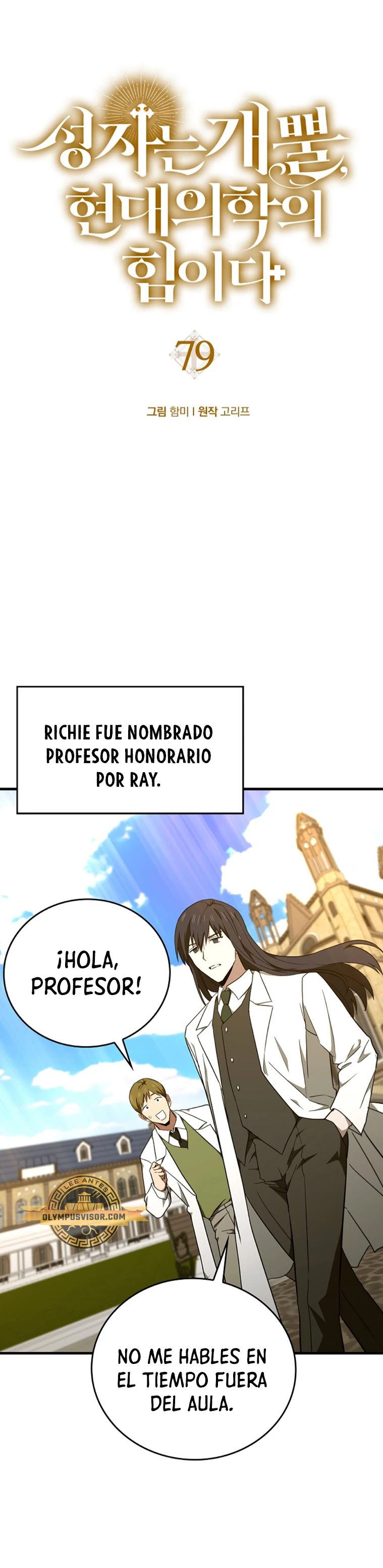 Al demonio con ser un santo, soy un medico Capitulo 79 página 13