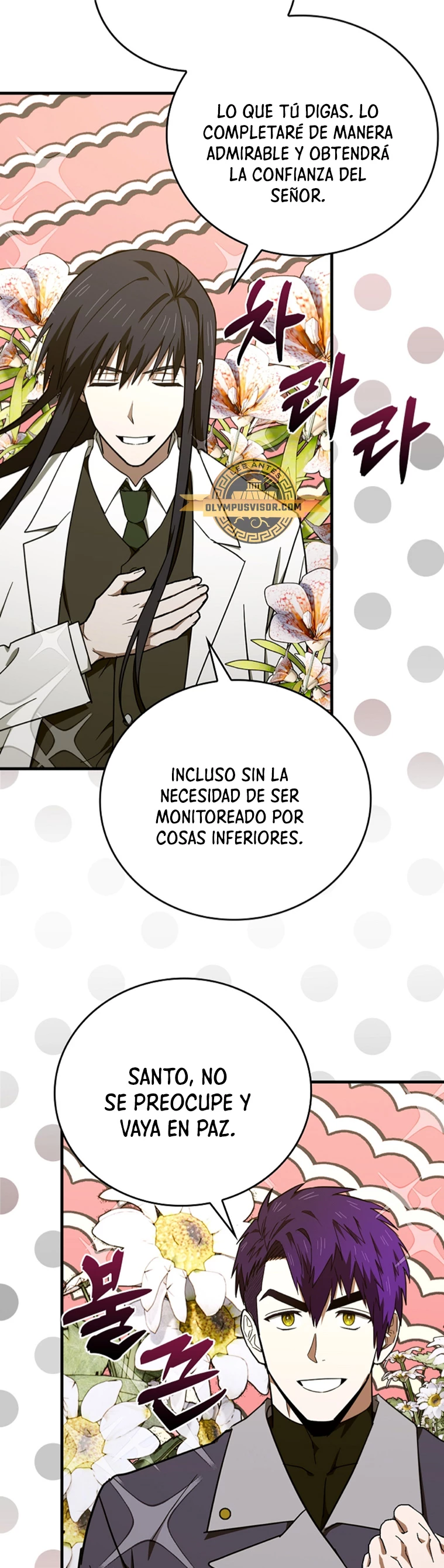 Al demonio con ser un santo, soy un medico Capitulo 79 página 24