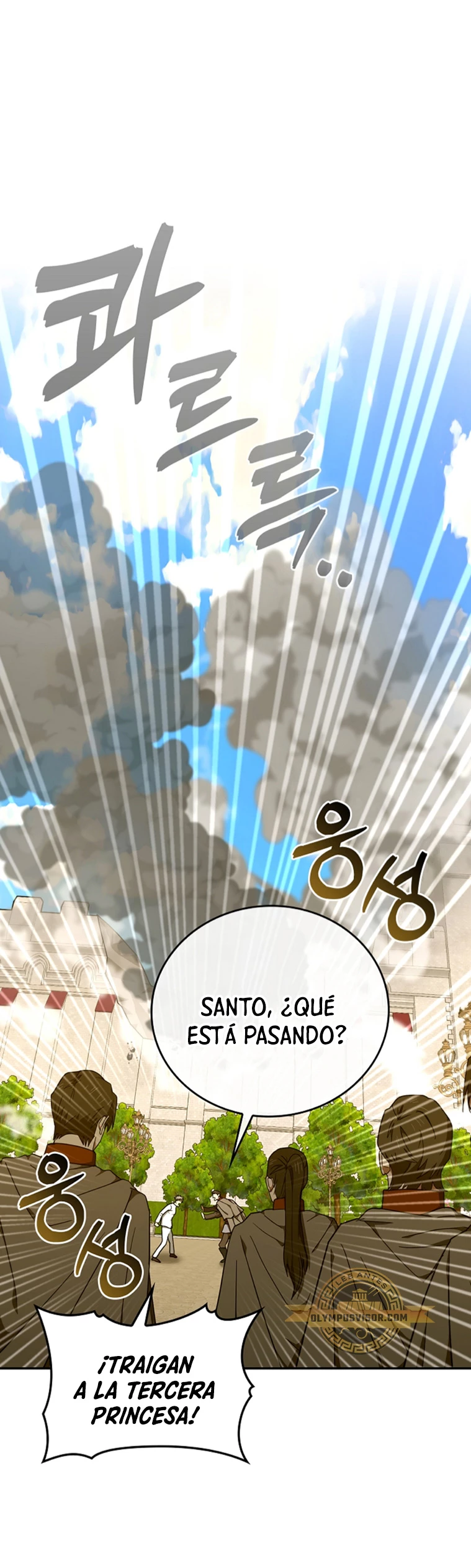Al demonio con ser un santo, soy un medico Capitulo 83 página 2
