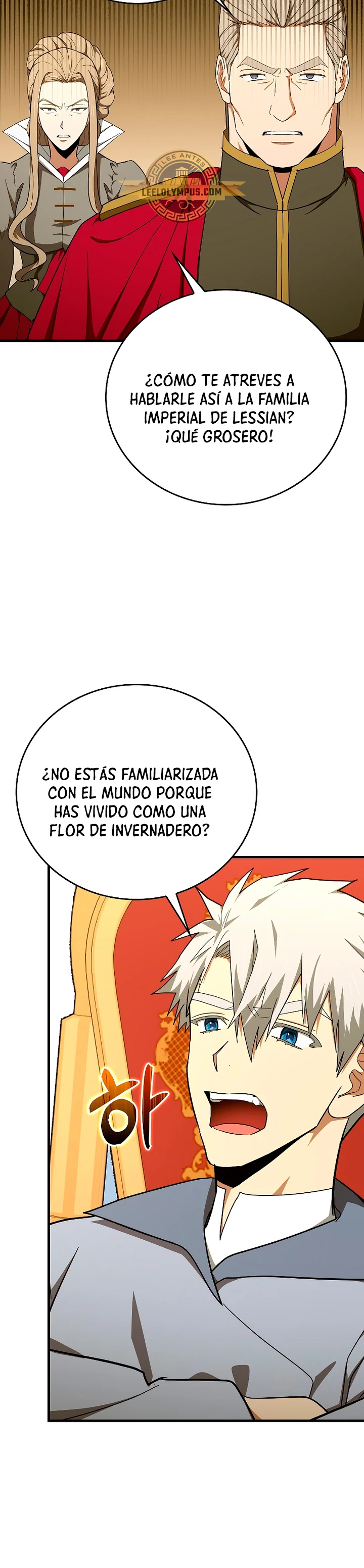 Al demonio con ser un santo, soy un medico Capitulo 85 página 15