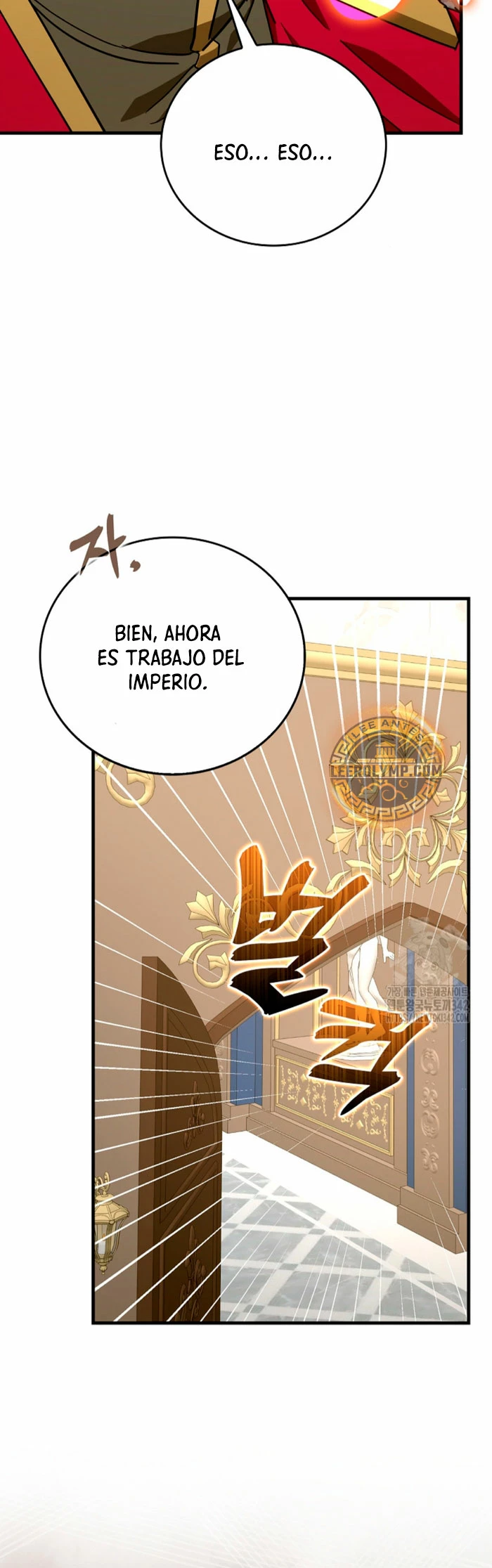 Al demonio con ser un santo, soy un medico Capitulo 93 página 33