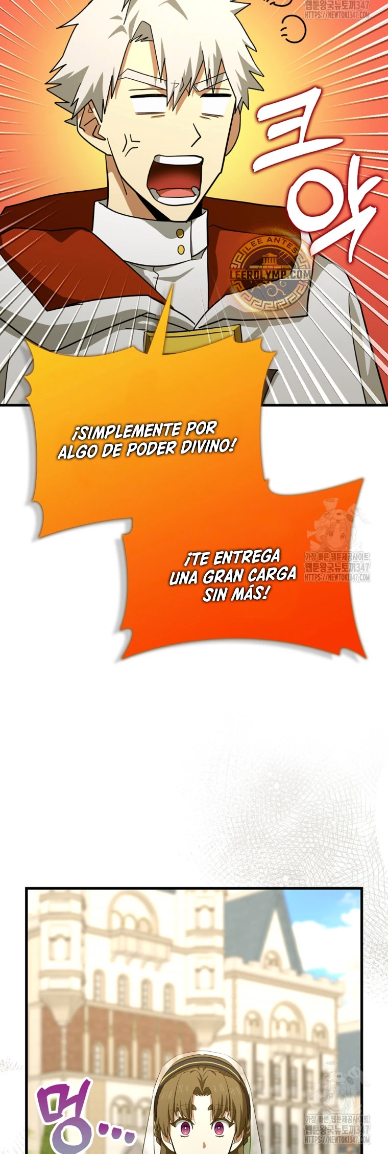 Al demonio con ser un santo, soy un medico Capitulo 95 página 17