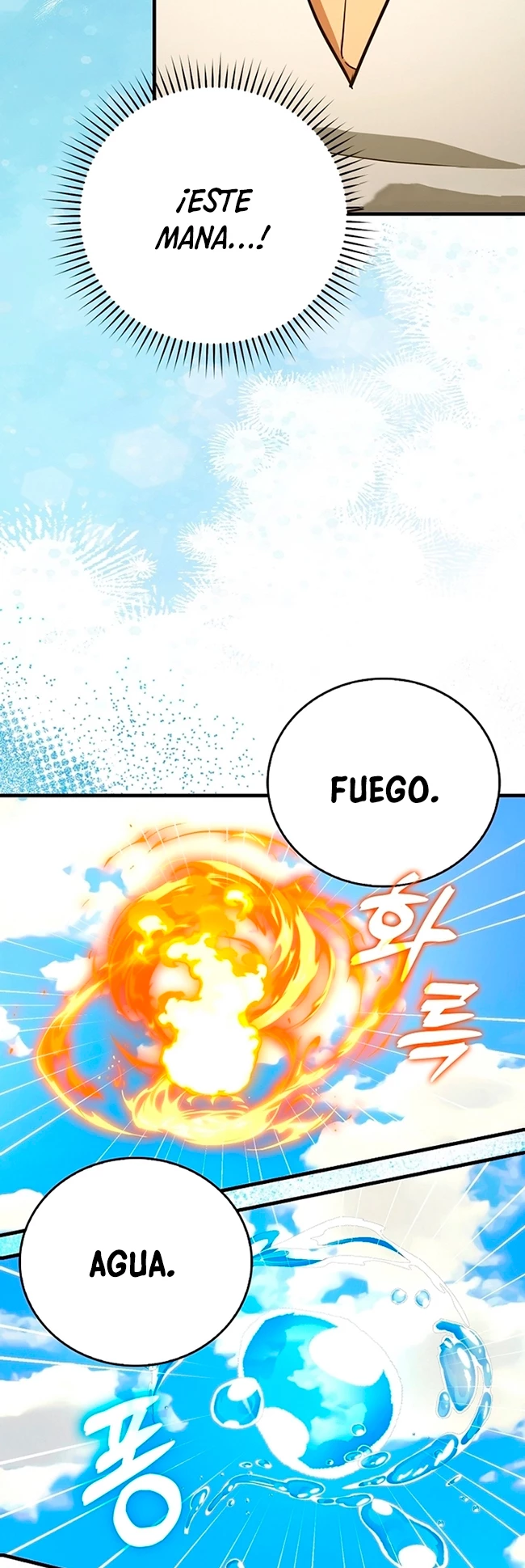 Al demonio con ser un santo, soy un medico Capitulo 96 página 4