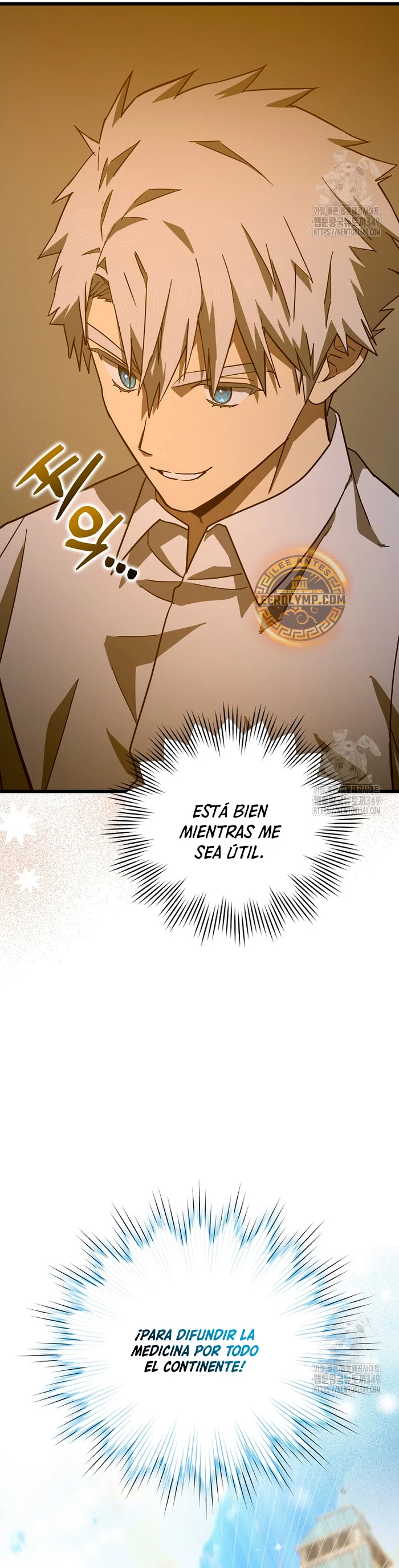Al demonio con ser un santo, soy un medico Capitulo 97 página 47