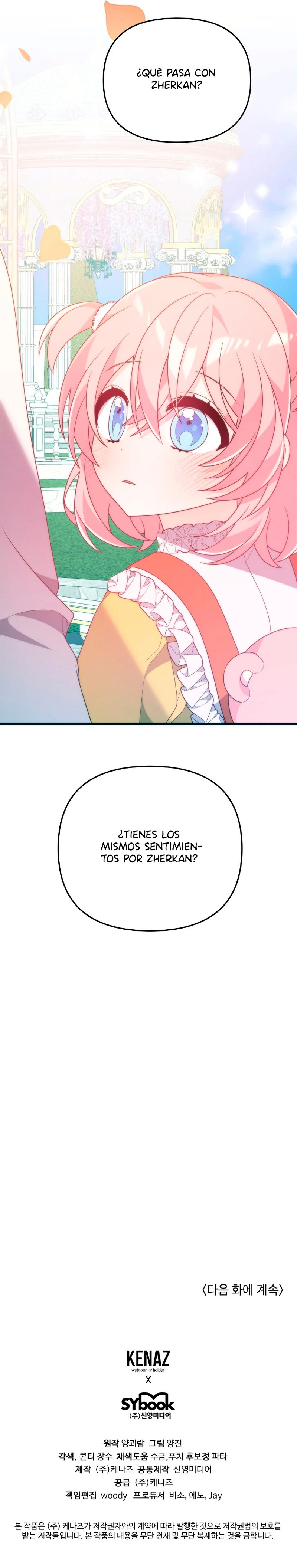 Por Mi Hermano Mayor, Seduciré Al Protagonista Masculino Capitulo 14 página 16