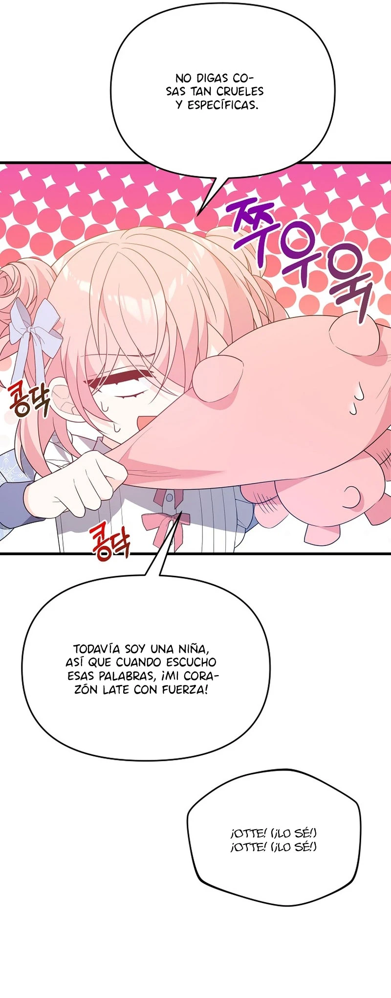 Por Mi Hermano Mayor, Seduciré Al Protagonista Masculino Capitulo 22 página 25
