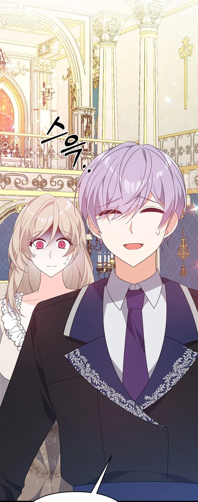 Por Mi Hermano Mayor, Seduciré Al Protagonista Masculino Capitulo 22 página 36