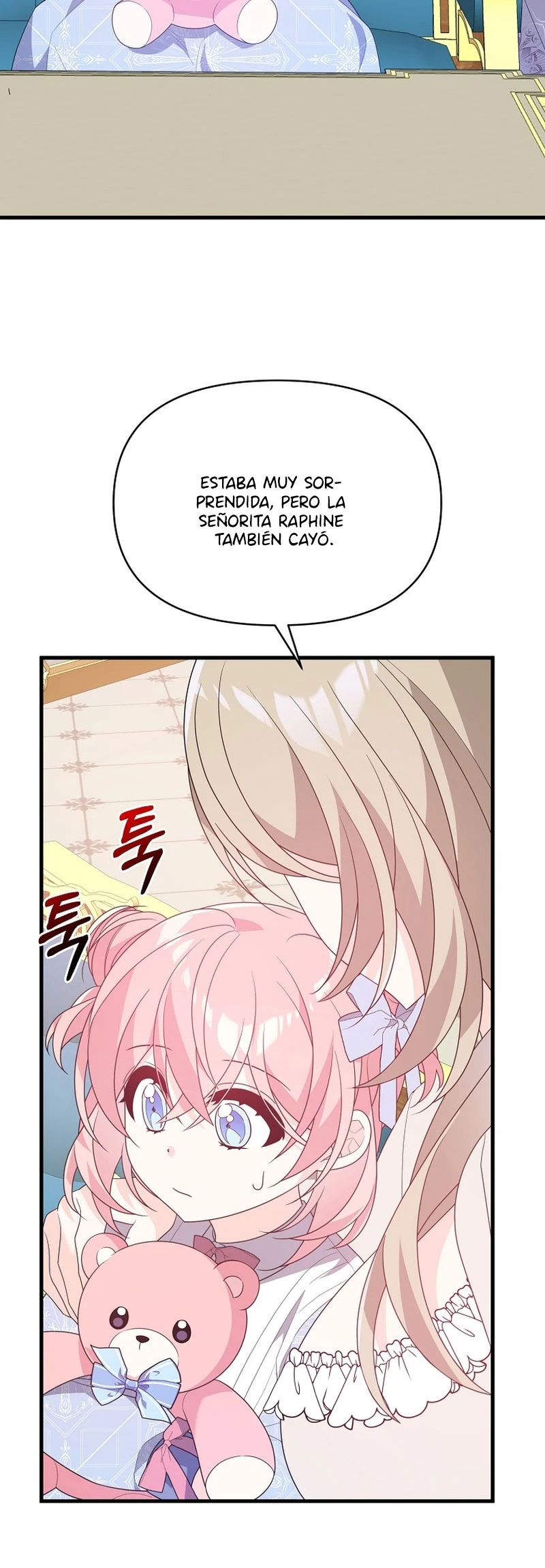 Por Mi Hermano Mayor, Seduciré Al Protagonista Masculino Capitulo 22 página 46