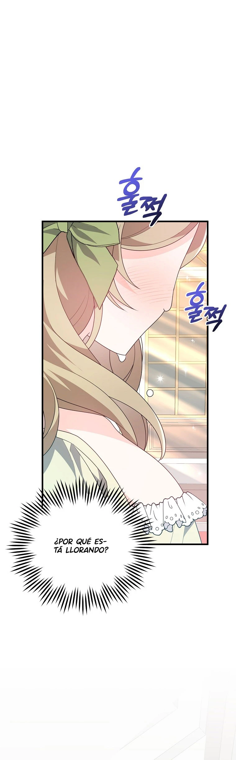 Por Mi Hermano Mayor, Seduciré Al Protagonista Masculino Capitulo 23 página 13