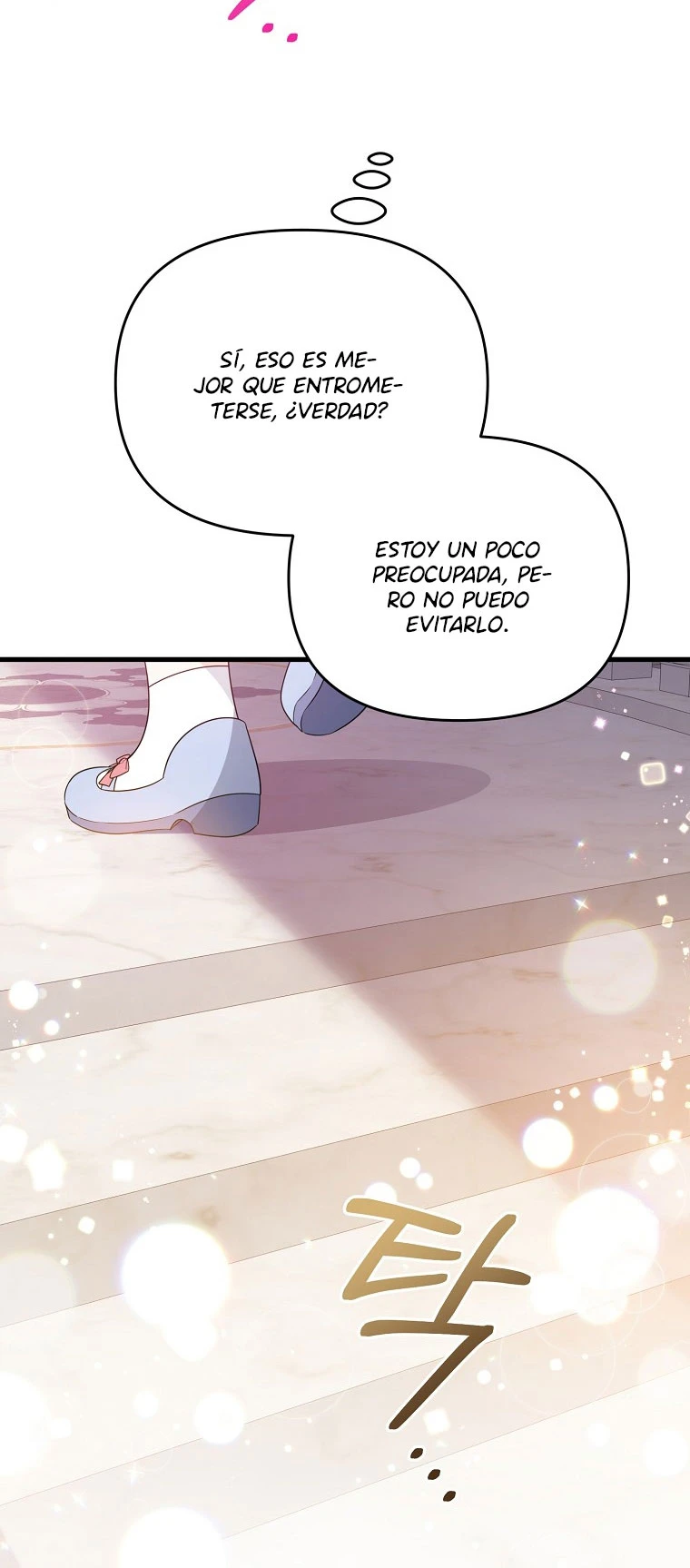 Por Mi Hermano Mayor, Seduciré Al Protagonista Masculino Capitulo 23 página 22
