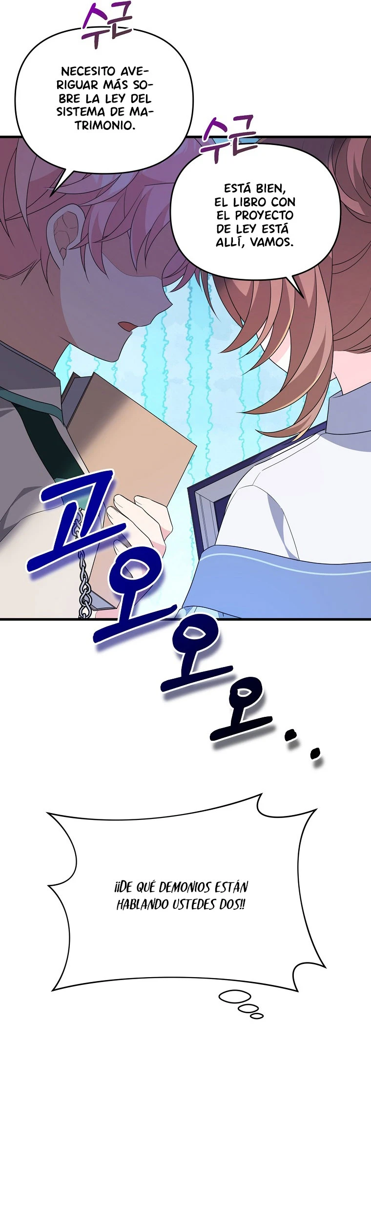 Por Mi Hermano Mayor, Seduciré Al Protagonista Masculino Capitulo 23 página 28