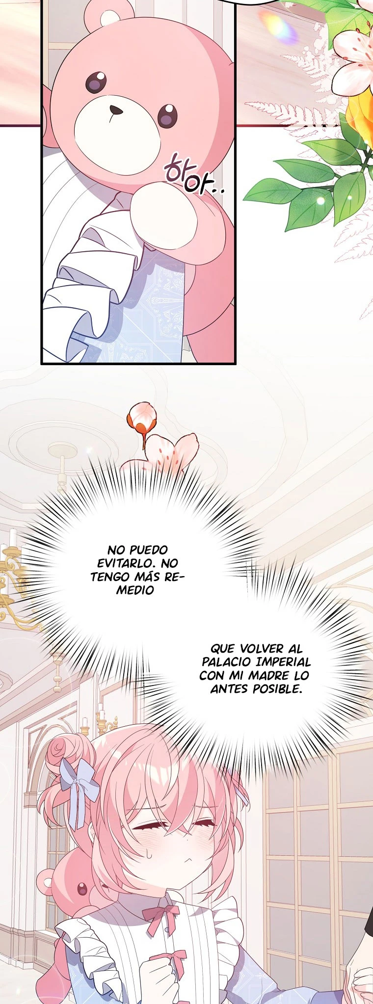 Por Mi Hermano Mayor, Seduciré Al Protagonista Masculino Capitulo 23 página 4