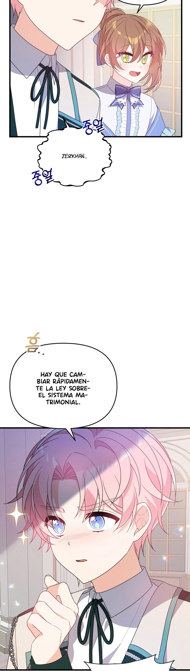 Por Mi Hermano Mayor, Seduciré Al Protagonista Masculino Capitulo 23 página 8