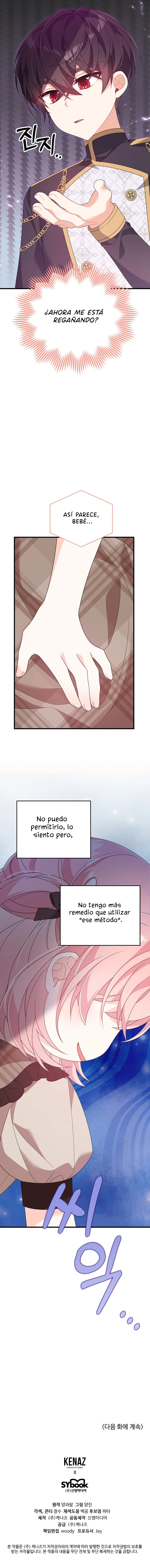 Por Mi Hermano Mayor, Seduciré Al Protagonista Masculino Capitulo 35 página 16