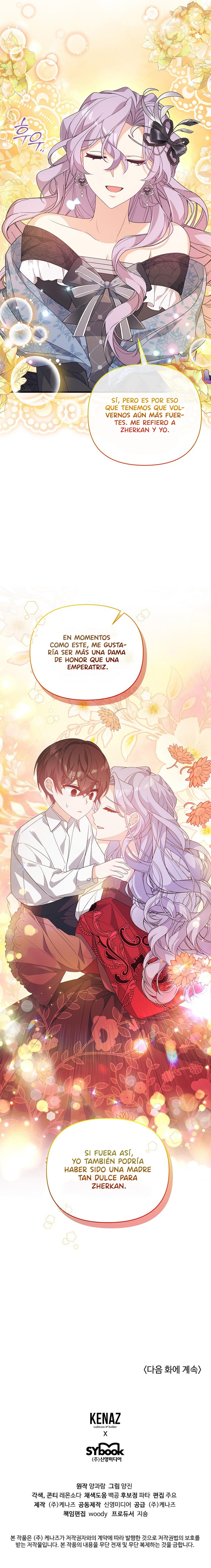Por Mi Hermano Mayor, Seduciré Al Protagonista Masculino Capitulo 42 página 14