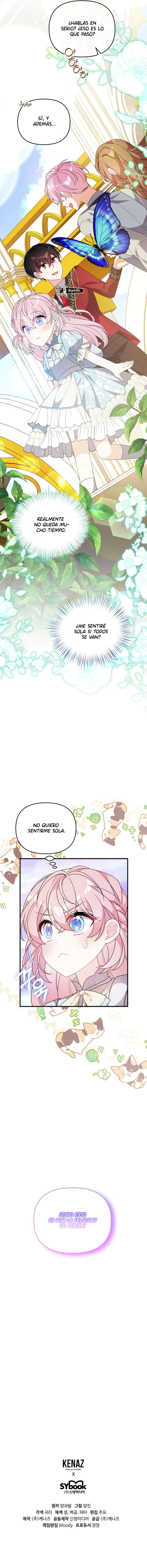 Por Mi Hermano Mayor, Seduciré Al Protagonista Masculino Capitulo 54 página 15