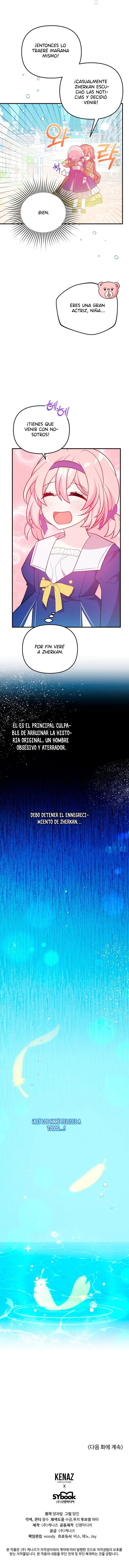 Por Mi Hermano Mayor, Seduciré Al Protagonista Masculino Capitulo 8 página 14