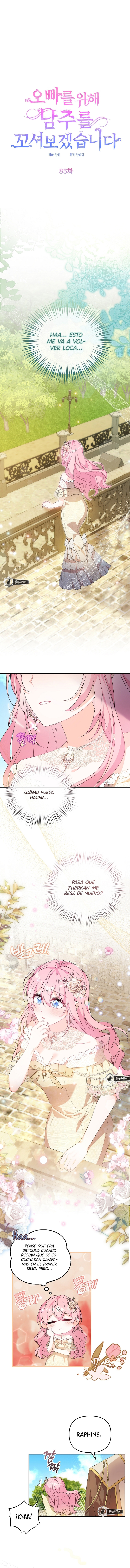 Por Mi Hermano Mayor, Seduciré Al Protagonista Masculino Capitulo 85 página 4