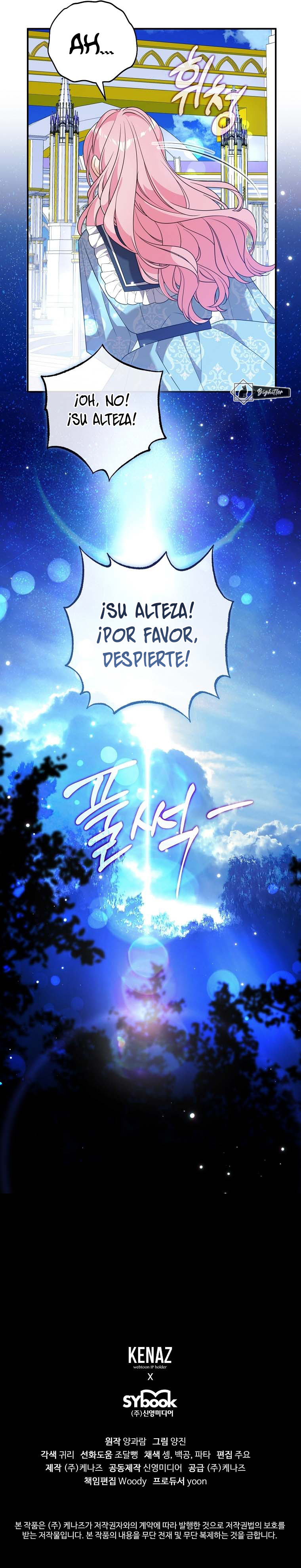 Por Mi Hermano Mayor, Seduciré Al Protagonista Masculino Capitulo 87 página 9