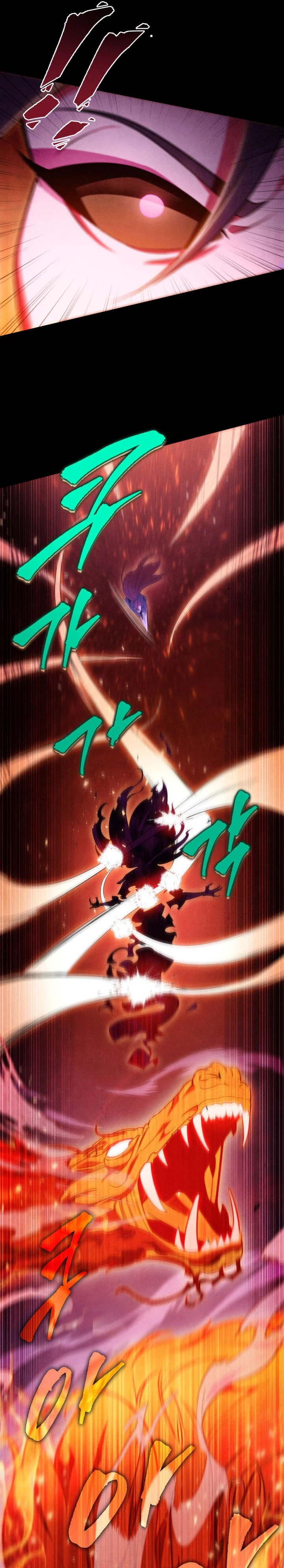 Espada de la inquisición celestial Capitulo 1 página 15