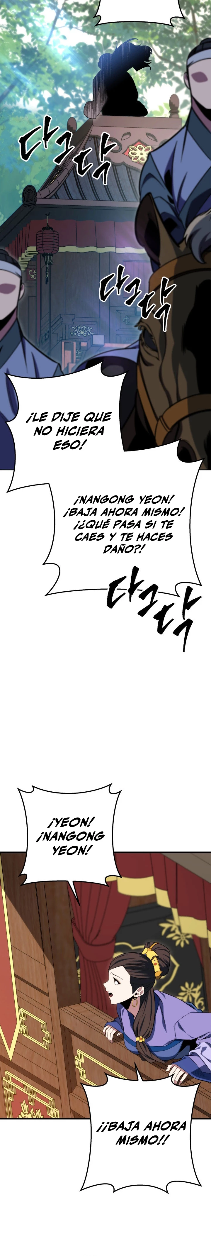Espada de la inquisición celestial Capitulo 1 página 29