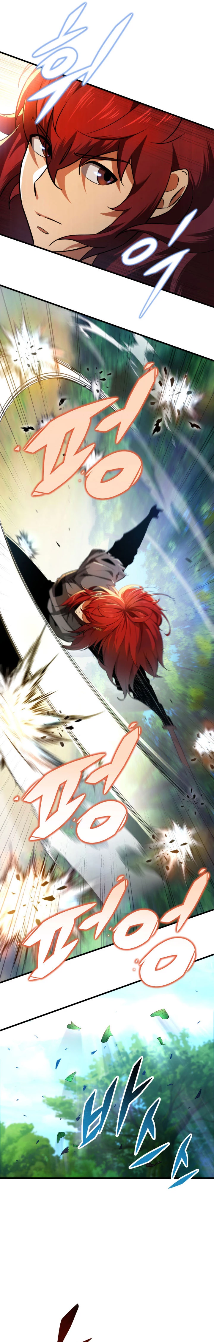 Espada de la inquisición celestial Capitulo 10 página 25
