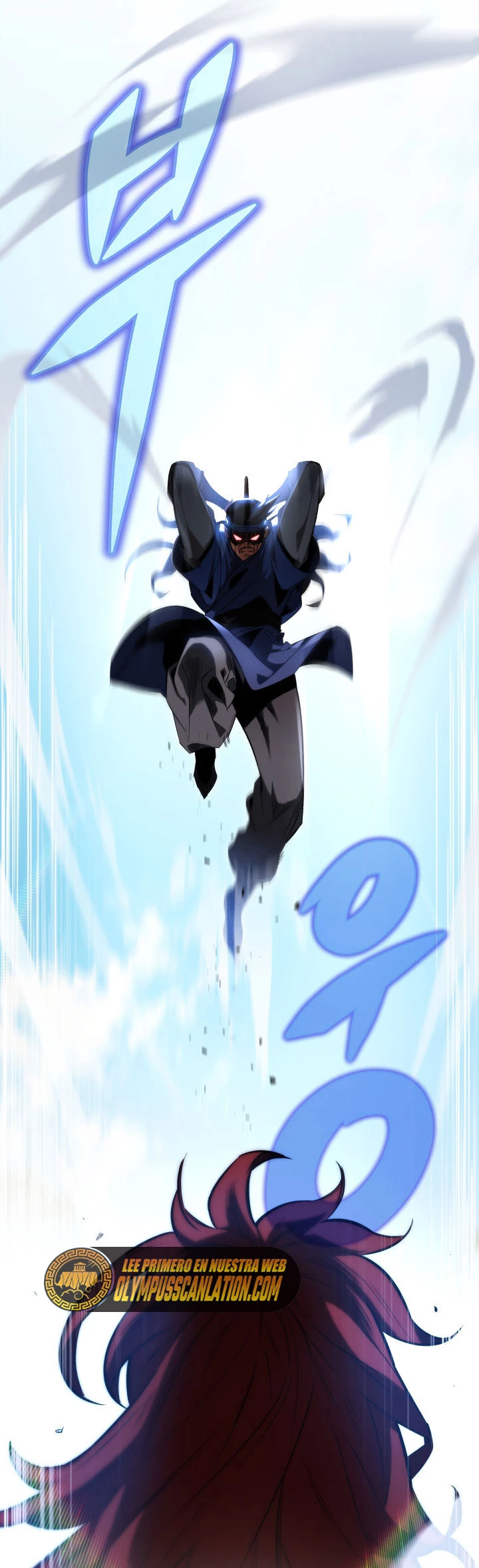 Espada de la inquisición celestial Capitulo 10 página 7