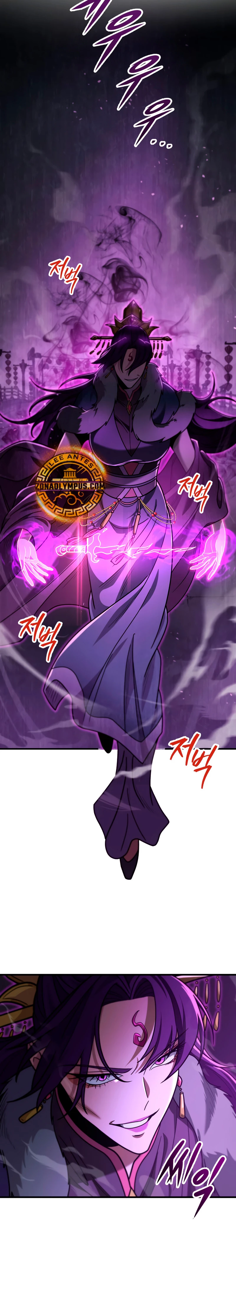 Espada de la inquisición celestial Capitulo 100 página 22
