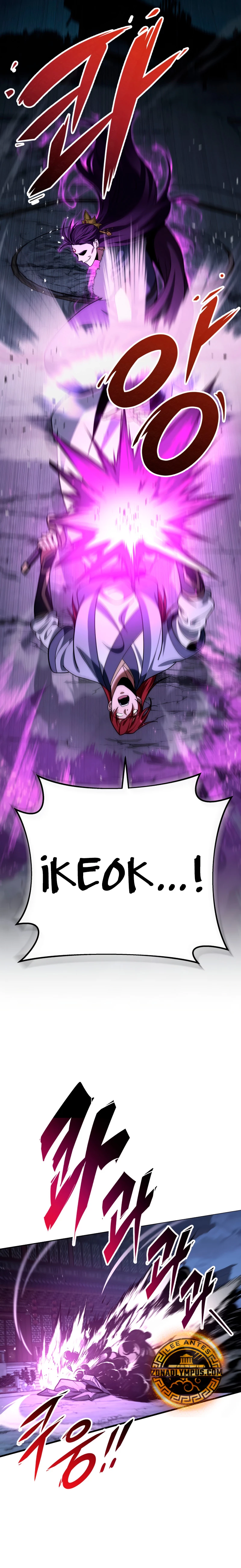 Espada de la inquisición celestial Capitulo 101 página 14