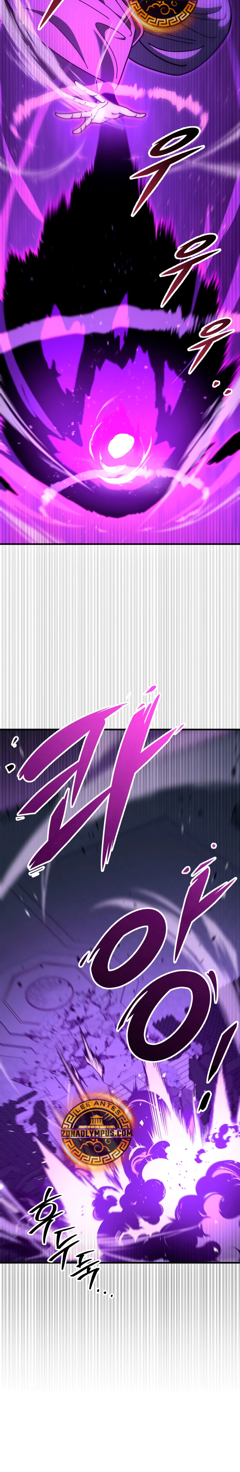Espada de la inquisición celestial Capitulo 101 página 28