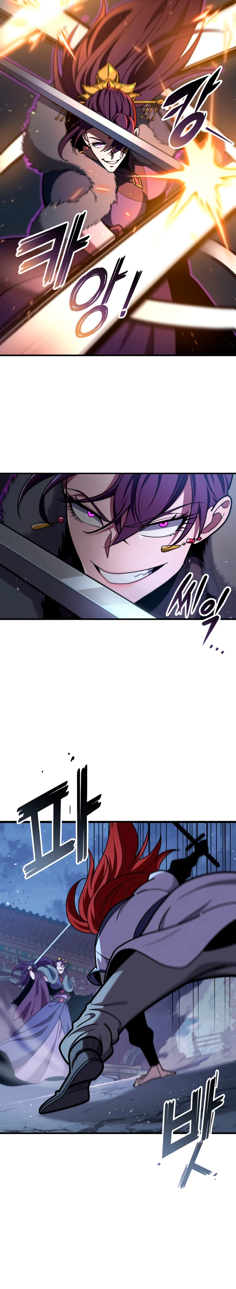 Espada de la inquisición celestial Capitulo 101 página 4