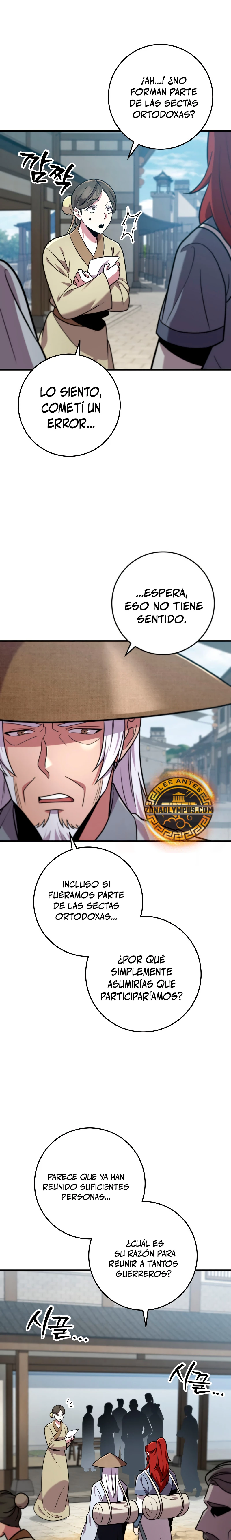 Espada de la inquisición celestial Capitulo 102 página 12