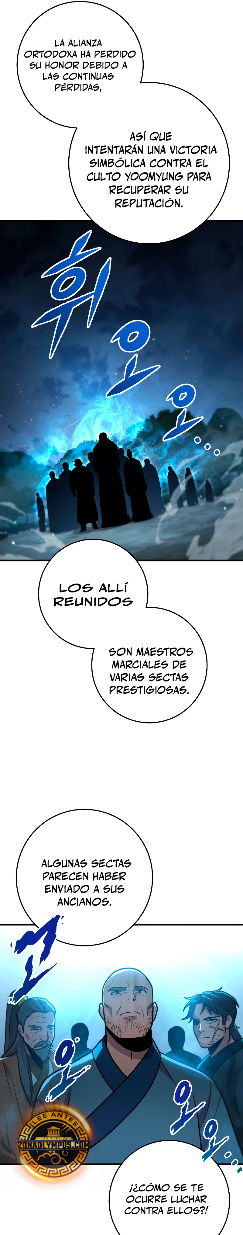 Espada de la inquisición celestial Capitulo 103 página 11