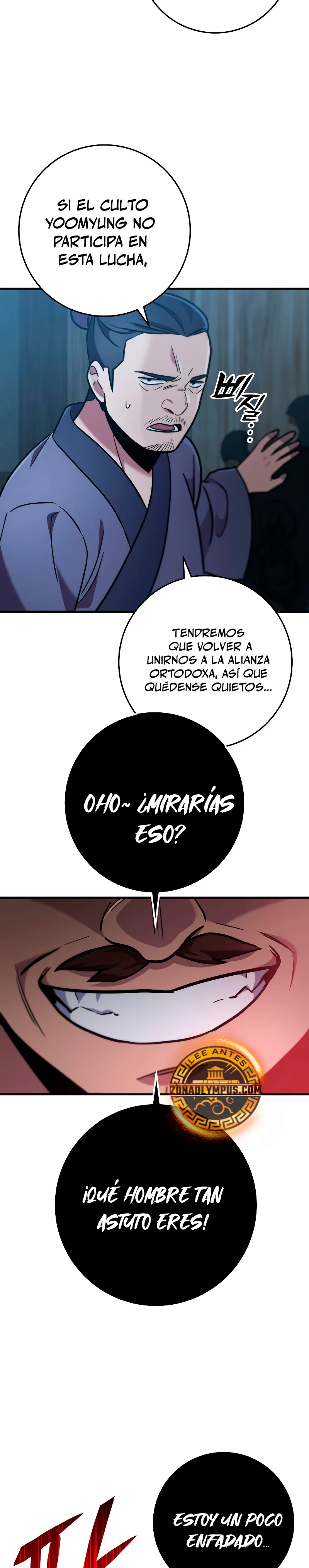 Espada de la inquisición celestial Capitulo 103 página 12