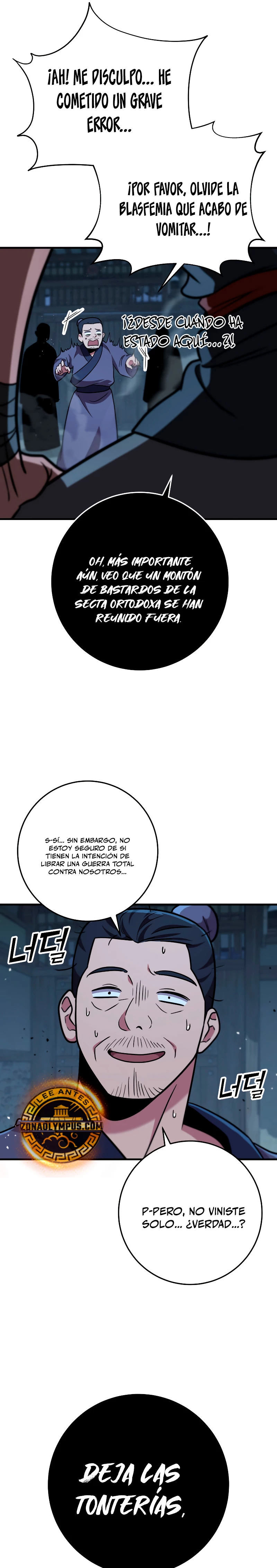 Espada de la inquisición celestial Capitulo 103 página 14