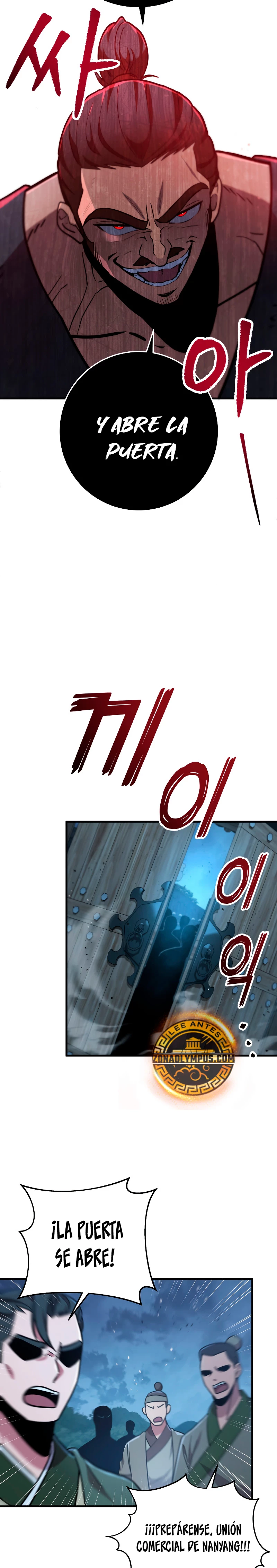 Espada de la inquisición celestial Capitulo 103 página 15