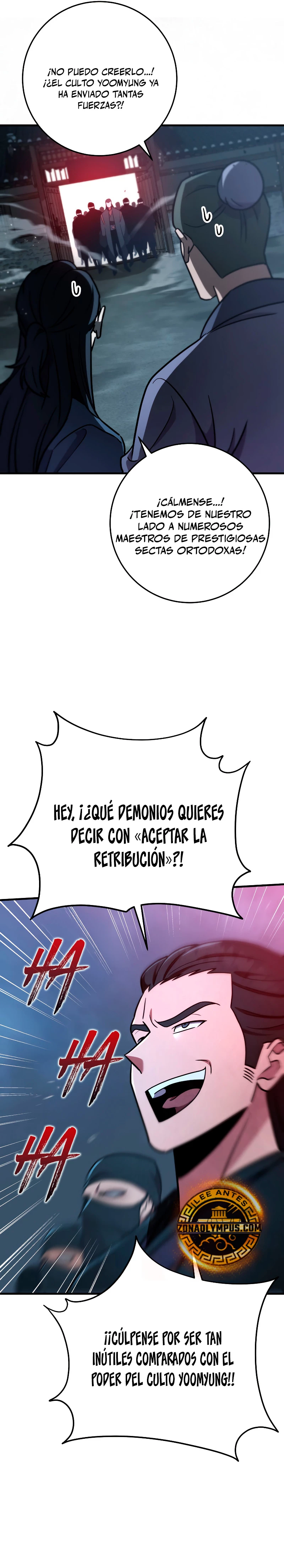 Espada de la inquisición celestial Capitulo 103 página 17