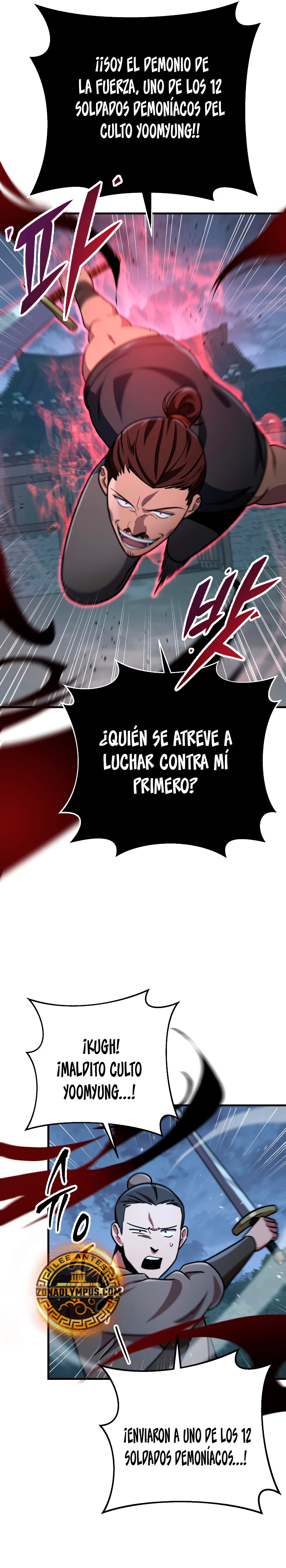 Espada de la inquisición celestial Capitulo 103 página 20