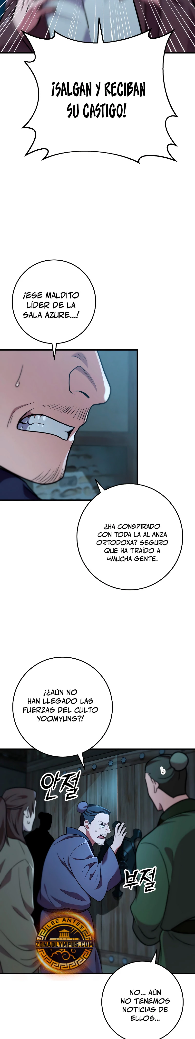 Espada de la inquisición celestial Capitulo 103 página 9