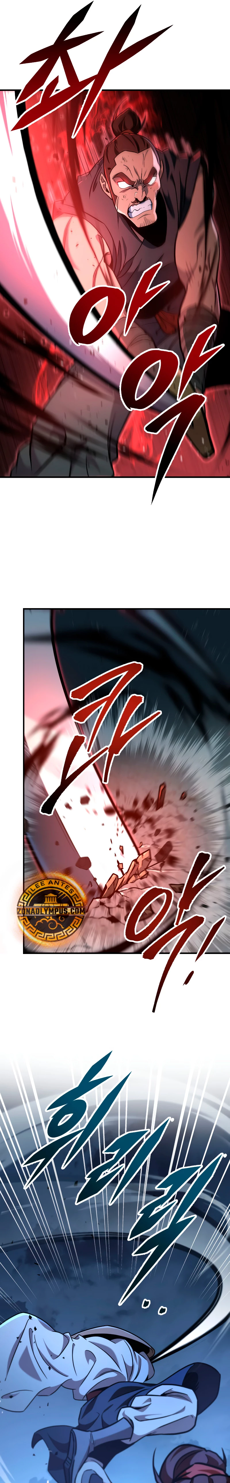 Espada de la inquisición celestial Capitulo 104 página 27