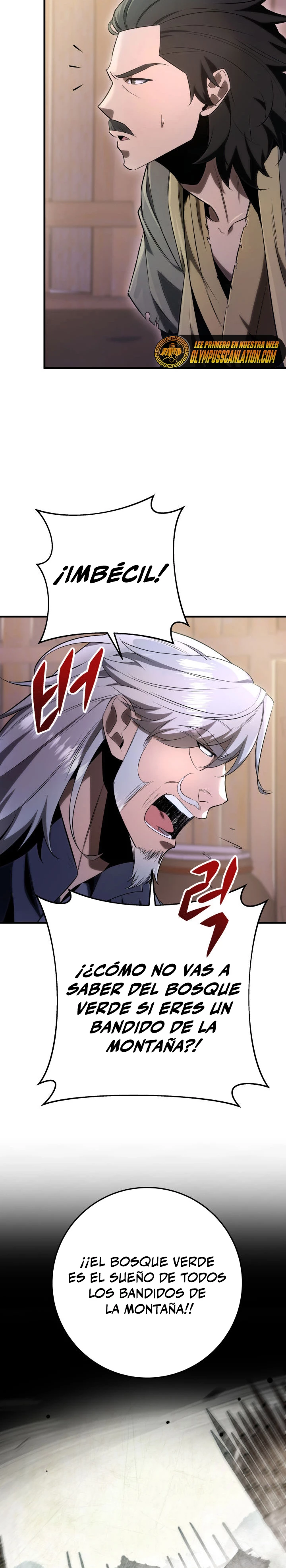 Espada de la inquisición celestial Capitulo 11 página 13