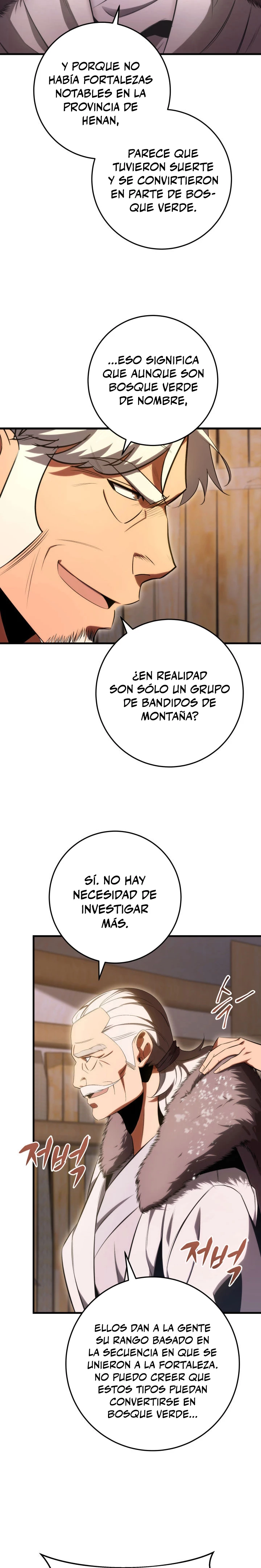 Espada de la inquisición celestial Capitulo 11 página 19